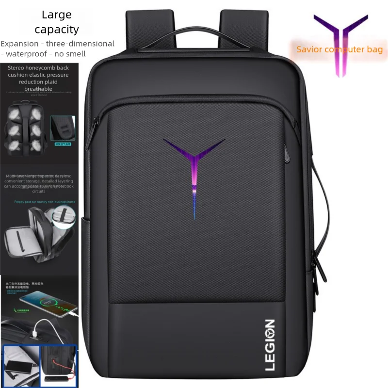 Sac à Dos Ordinateur Grande Capacité