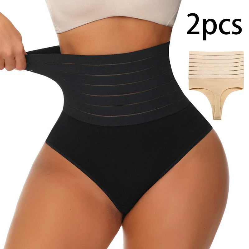 Lot de 2 Culottes Gainantes Taille Haute pour Femme