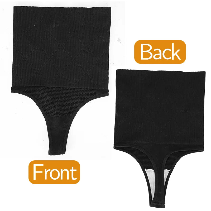 Culotte Gainante Taille Haute Sans Couture